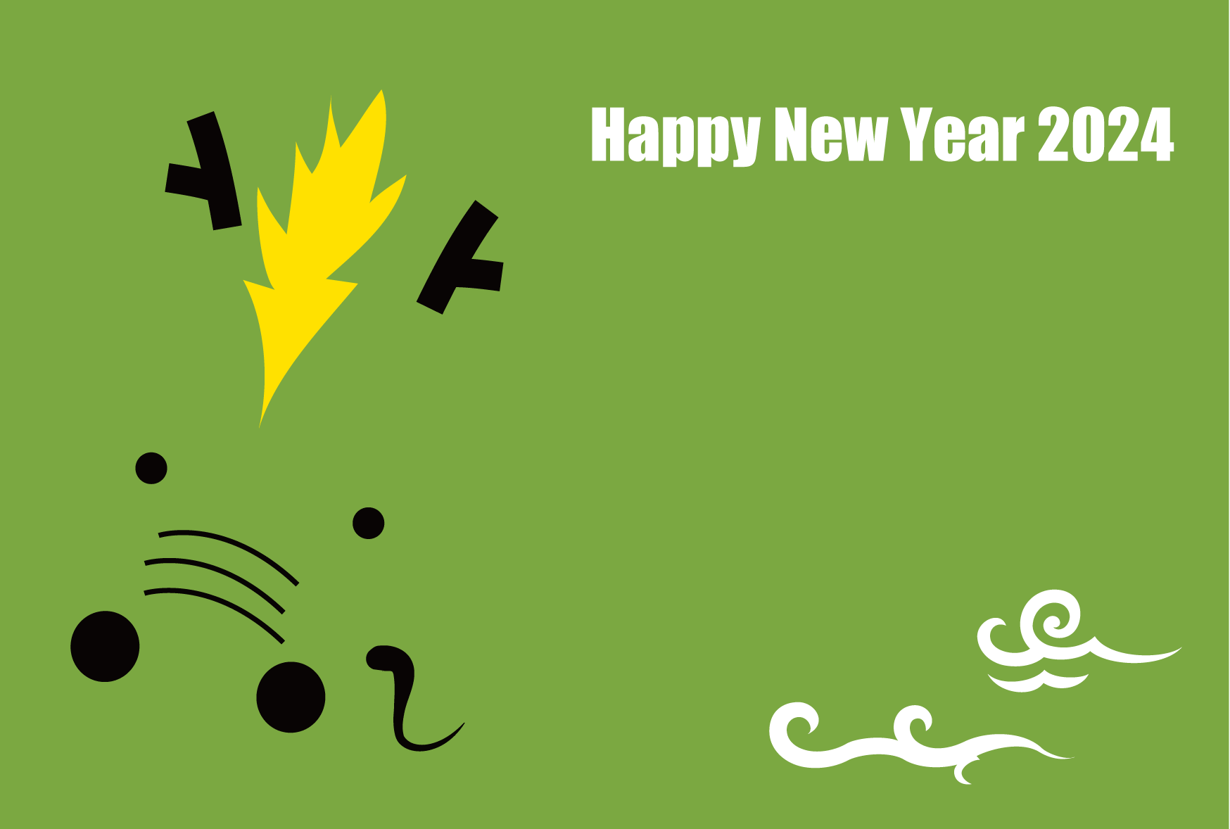 Featured image for “HAPPY NEW YEAR    2024”